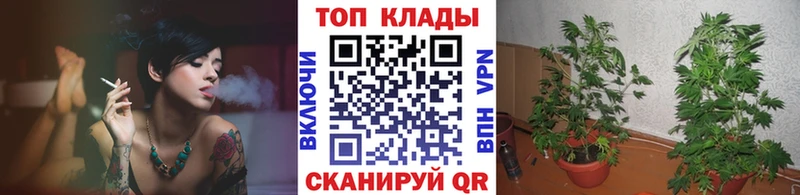 Какие есть наркотики Катав-Ивановск Каннабис Cocaine мега ONION ГАШ