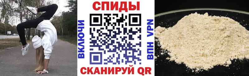 omg tor  Катав-Ивановск  АМФЕТАМИН 98% 