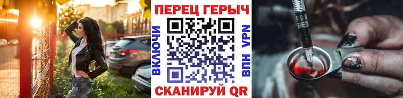 мориарти официальный сайт  Катав-Ивановск  Героин Афган 