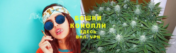 скорость Володарск