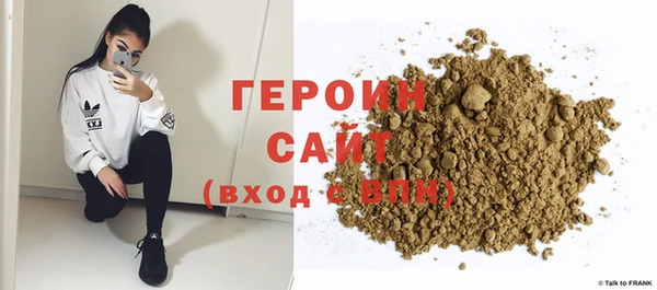 скорость Володарск