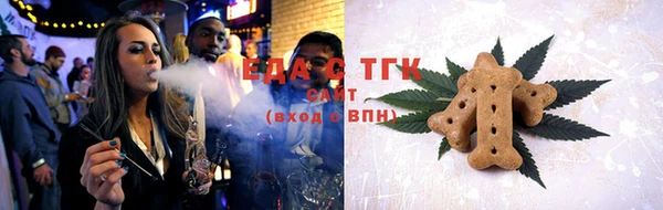 скорость Володарск