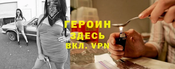 скорость Володарск