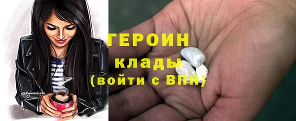 скорость Володарск