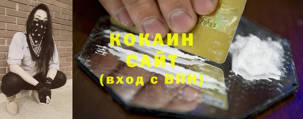 скорость Володарск