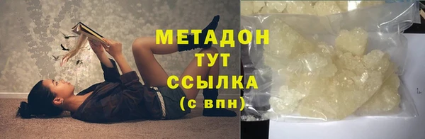 скорость Володарск