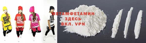 скорость Володарск