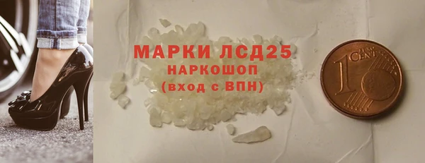 скорость Володарск