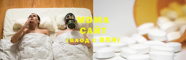 скорость Володарск