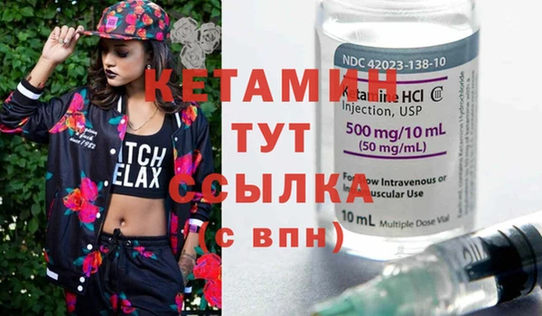 скорость Володарск