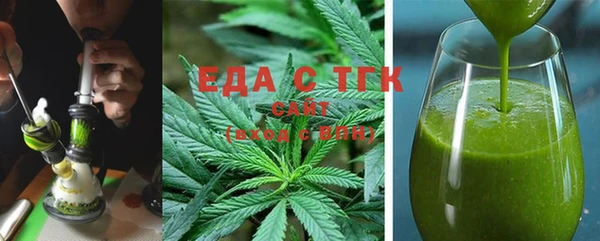 скорость Володарск